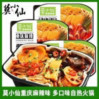 ĪС�����Ȼ�� �������� MOXIAOXIAN INSTANT HOTPOTCHONGQING MALA 350G[18BOX/CTN]