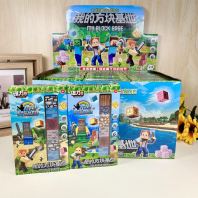 �ҵķ������MY BLOCK BASE[24UNIT/CTN]