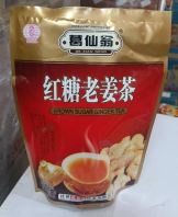 ������GXW 160G[60PACK/CTN]