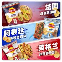�������籭������LAYS WORLD CUP 70G[22PACK/CTN]