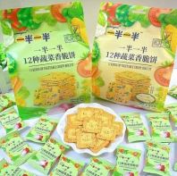 һ��һ��12���߲˱� YBYB 12 KINDS OF VEGETABLE CRISPY BISCUIT 208G[12PACK/CTN]