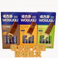 ู�Ȥ ����ܽ��WOGUQU CRISPY CORNER[20PACK/BOX)[12BOX/CTN]