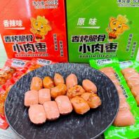 ԥ�� ���С����YUGUAN SERIES[20PACK/BOX][20BOX/CTN]