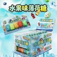 ���˼γ� ˮ��������WXJH SERIES ASSORTED FRUITS MINT CANDY 11G[20PACK/BOX][12BOX/CTN]
