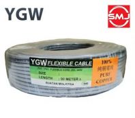 YGW 40/0.0076 x 3 Core Flexible Cable (Grey)