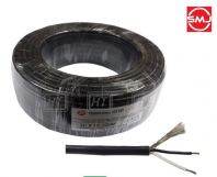 Yogawa 7/0.20mm x 2 Core Tinned PVC/PVC Braided Screen Cable (Black)