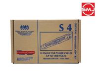 Legrand SGJS-P S4 Cast Resin Cable Straight Joint/ Click Seal Resin Filled Cable Joint Kit (1.5-6mm) (4 Core Cable) Termination Kit