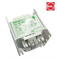 ME 250W Sodium Ballast/ Choke