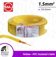 Mega 1.5mm PVC Cable (Yellow)