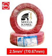 Mega 2.5mm PVC Cable (Red)