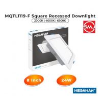 Megaman 24W 6500k 8" LED Downlight (Square) (Cool Daylight)