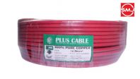 Plus Cable 16mm PVC Cable (Red)