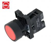 U N/ U-N HB2 EA42/ HB2-EA42 Push Button (Red)