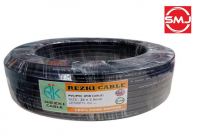 Rezki 2.5mm x 2 Core Twin Flat Cable/ Double PVC/ PVC/PVC Pin Cable (Black)