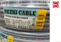 Rezki 40/0.076 x 3 Core Flexible Cable (Grey)