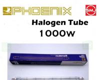 Phoenix 1000W Rx7s/ R7s Halogen Bulb