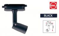 Track Light Holder/ Track Spotlight/ Spotlight Holder/ Track Holder (Black)