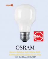 Osram Bella K Sil/ Bellalux 60W E27 Bulb