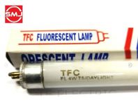 TFC FL-15D/ FL 15D T8 2ft Fluorescent Tube/ Fluorescent Light Tube (Lampu Kalimantang) (Cool Daylight)