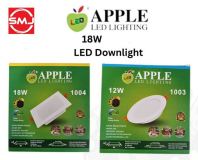 Apple 1003 6" 18W 6500k LED Downlight (Round) (Cool Daylight)