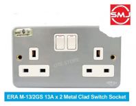 Era M-13/2GS/ M 13/2GS/ M132GS 13A 2 Gang Metalclad Switch Socket/ Metal clad Switch Socket