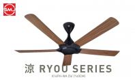 KDK K14PH-WA/ K14PH WA 56" 5 Blade Remote Control Ceiling Fan (Wood Acacia)