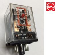 JEC JK-2P/ JK 2P/ JK2P DC12V/ 12VDC 8 Pin Relay
