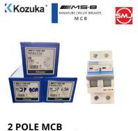 Kozuka MS8C240 40A 2 Pole MCB