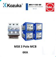 Kozuka MS8C340 40A 3 Pole MCB
