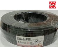 Arussmart 16mm PVC Cable (Black)