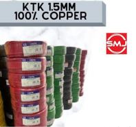 KTK 1.5mm PVC Cable (Green)
