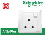 Schneider A3G15_15_WE_G11/ A3G15/15 Affle Plus 15A 1 Gang Switch Socket