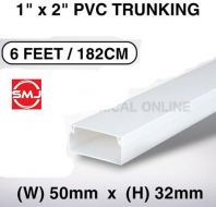 Wireman 2 x 1 PVC Casing/ Electrical Casing/ PVC Trunking/ Wire Casing