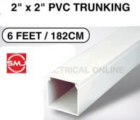 Wireman 2 x 2 PVC Casing/ Electrical Casing/ PVC Trunking/ Wire Casing