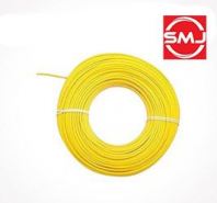 Arussmart/ Arus Smart 16mm PVC Cable (Yellow)