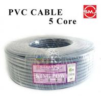 Fajar 70/0.076 x 5 Core Flexible Cable (Grey)
