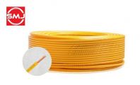 Million 16mm PVC Cable (Yellow)