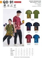 QD 91 - QUICK DRY SUBLIMATION T-SHIRT QD 91 - QUICK DRY SUBLIMATION T-SHIRT