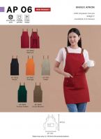 AP 06 - APRON AP 06 - APRON