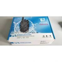 Walkie Talkie (High Level dust-proof&Waterproof) IP67 5800mAh Fast Charging PORT 988PLUS