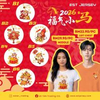 2026 CNY ���� ������ �ر��ƿ� [ ����С�� ]
