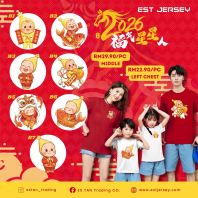 2026 CNY ���� ������ �ر��ƿ� [���������� ]