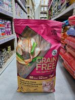 KITCHEN FLAVOR Grain Free With Real Meat Cubes - Baby Kitten & Kitten 8kg