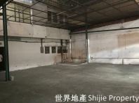 [FOR SALE] 1.5 Storey Light Industrial Factory At Kawasan Perindustrian Mak Mandin, Butterworth