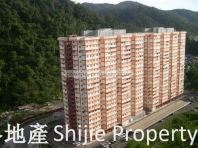 [FOR RENT] Low & Medium Cost Flat At Pangsapuri Pinang Emas, Batu Ferringhi