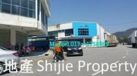 [FOR RENT] 1.5 Storey Light Industrial Factory Corner Unit At Sri Jaya Industrial Park, Teluk Kumbar
