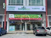[FOR RENT] 2 Storey Shop Office (G/F) At Bandar Tasek Mutiara, Simpang Ampat