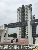 [FOR RENT] Condominium At Goodfields Residence, Bukit Mertajam