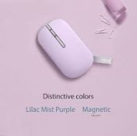 ASUS Marshmallow MD100 MOUSE/ PURPLE (990XB07A0-BMU010)