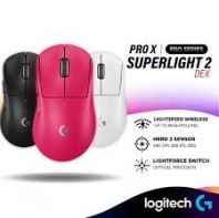 Logitech G PRO X Superlight 2 DEX 44,000Dpi Mouse (910-007359,910007367,910007375)